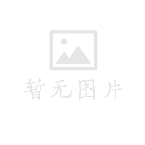 成人用品展 太涩了!玩的太花!