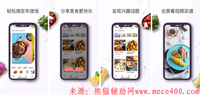 点击查看原图 QQ截图20200401160106.png