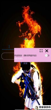 点击查看原图 QQ图片20201101022732.jpg