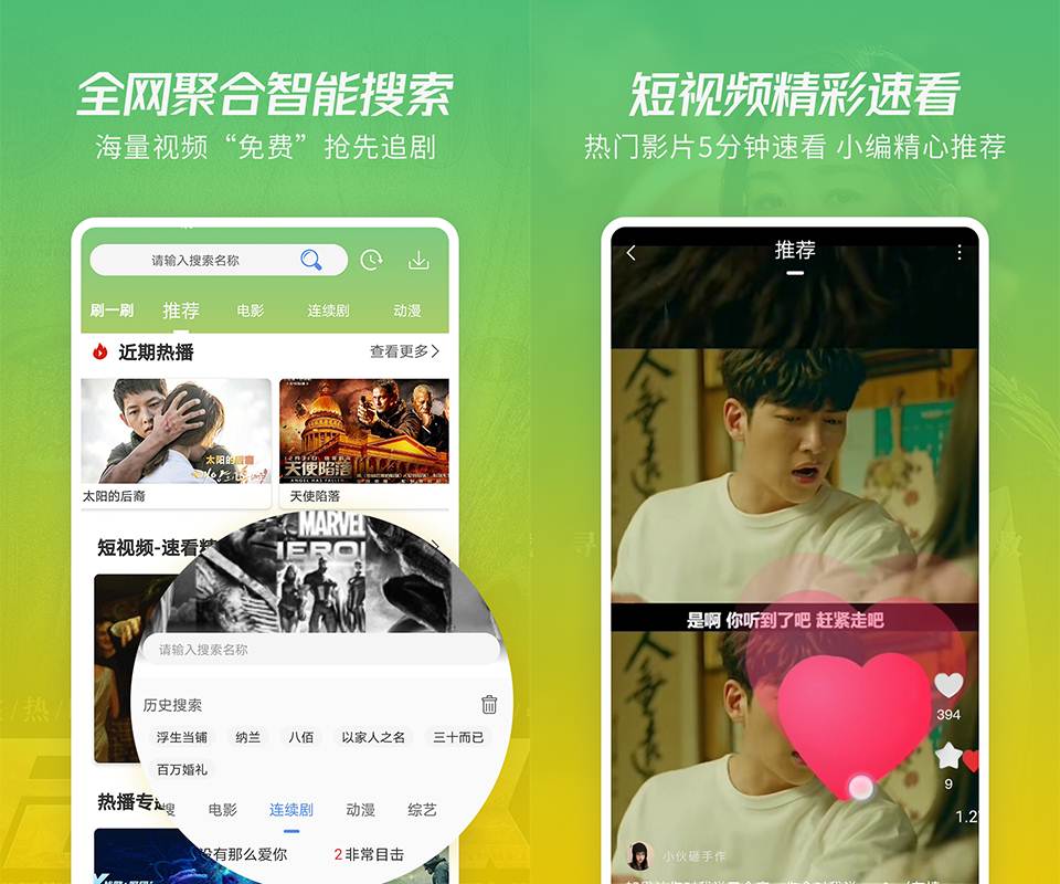 点击查看原图 137990002ff002d920e30.jpg
