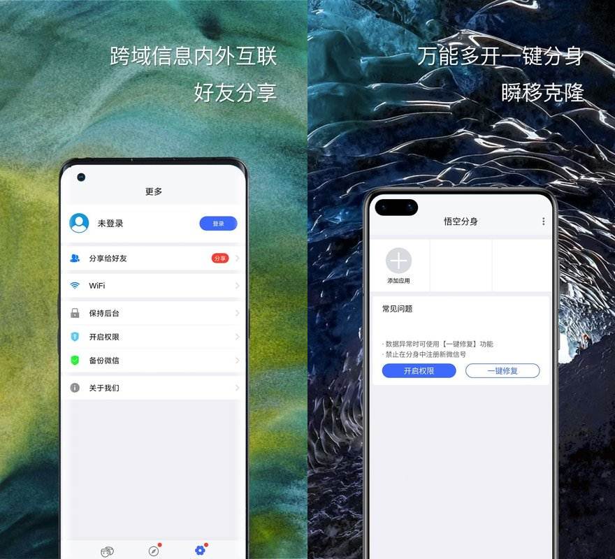 点击查看原图 fe4400039c420e8347ec.jpg