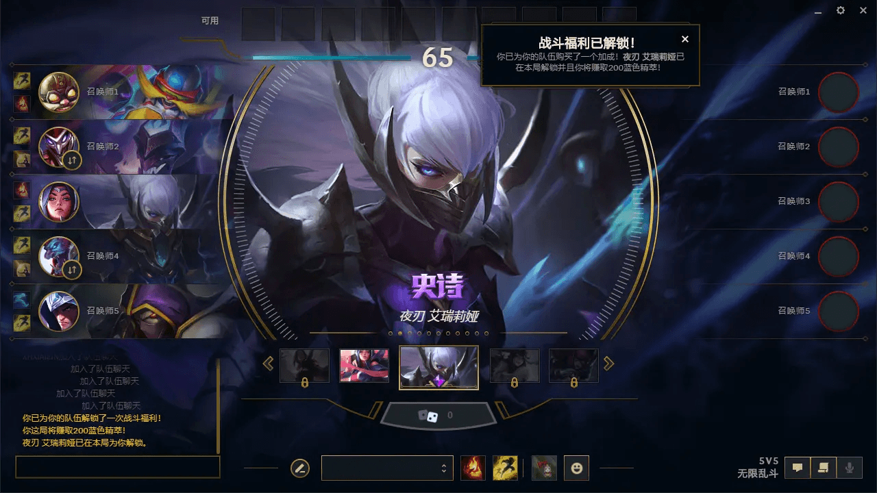 点击查看原图 20210218114111681168.png