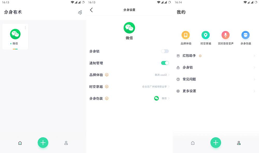 点击查看原图 255b7e562cc54ad5aa42030da3173b33.jpg