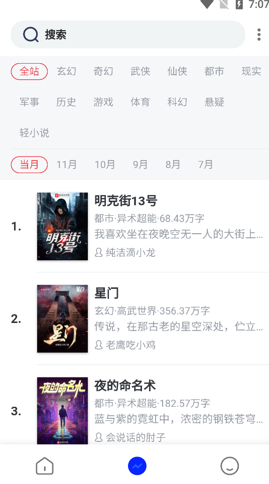 点击查看原图 Y02e235869.png