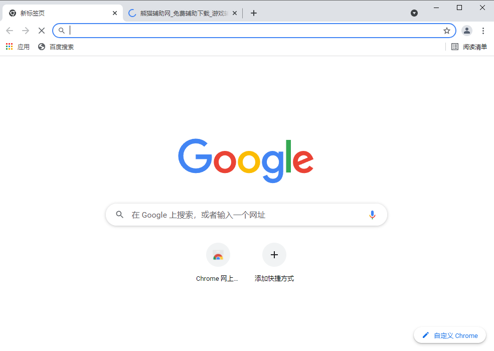 点击查看原图 QQ截图20220105134012.png