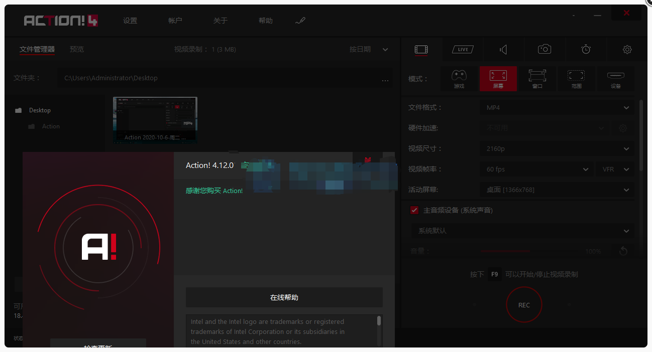 点击查看原图 搜狗截图22年03月11日1114_5.png