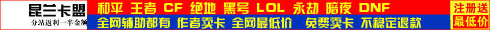 空位置顶文章广告招租中