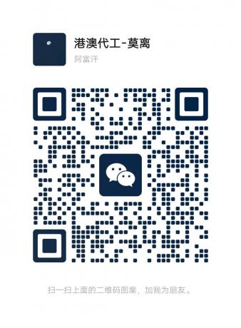 QQ图片20221208235034.jpg