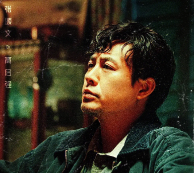 点击查看原图 20230209102042304230.png