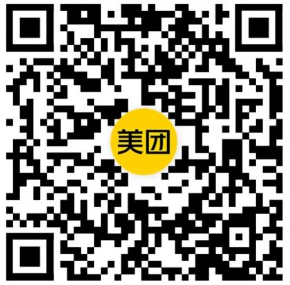20250712160157165716.jpg
