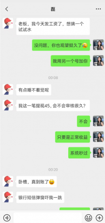 4c8a6a1c-a992-4765-bc2d-575574d0e117.png