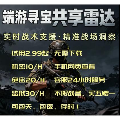 FA912C5F8524CBC73246B178695C68D0.jpg