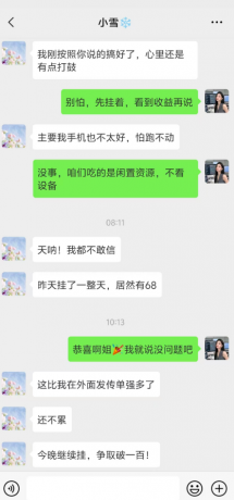 b2e946bd-07df-47dc-82a5-4986ac060a6c.png