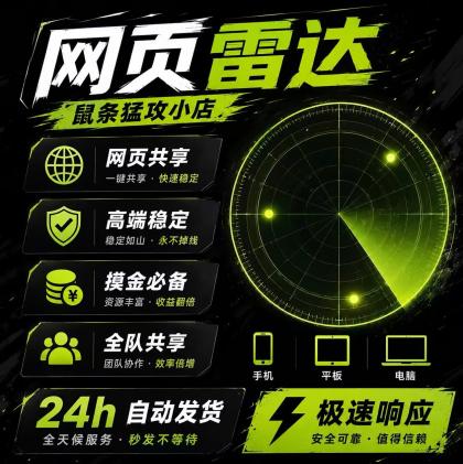 3F1263B7BD7245F1B9154D2A2F1CC5A1.jpg