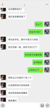 89ab9cf4-82c9-4be8-be03-fbbe37d7d7e1.png